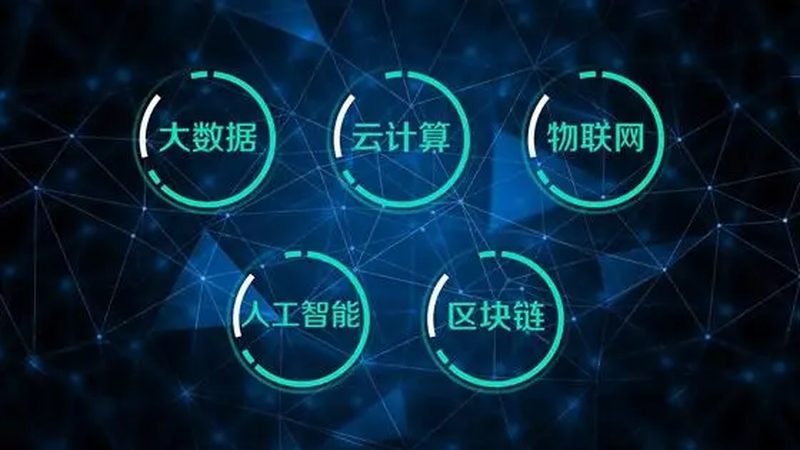 数据治理方案哪家好